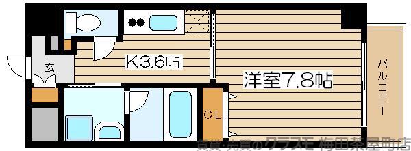 3/30 間取