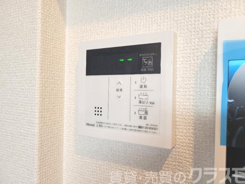 13/30 設備