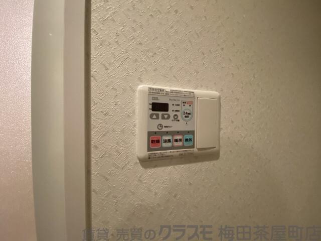 20/30 設備