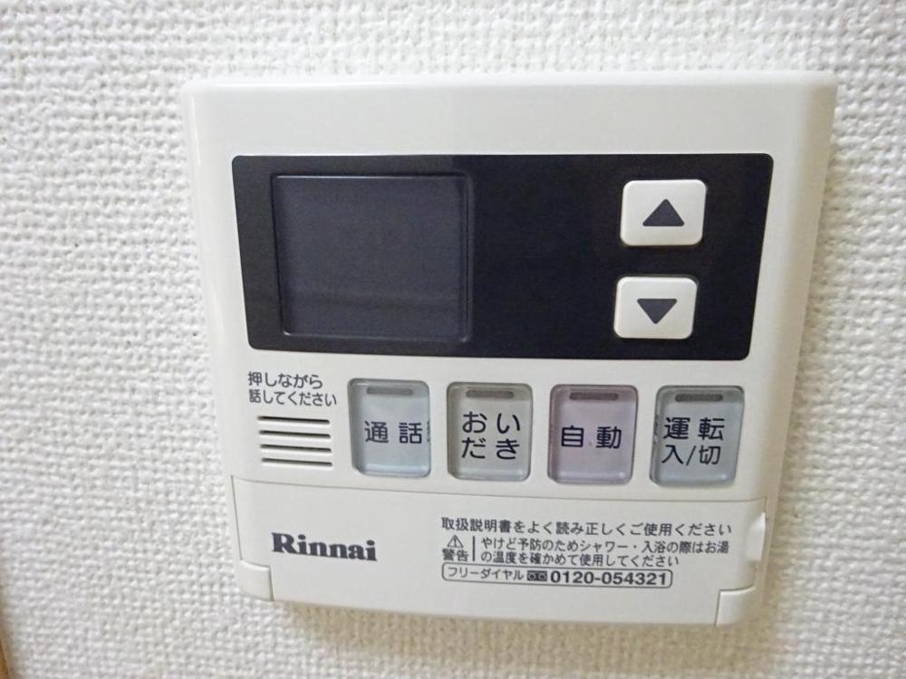 21/30 設備