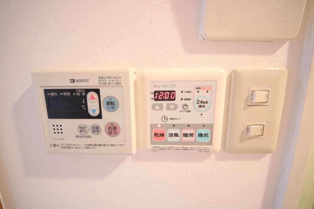 25/30 その他画像