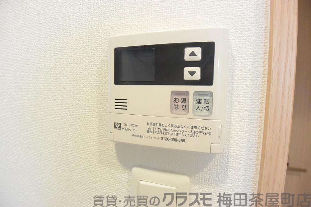 25/30 設備
