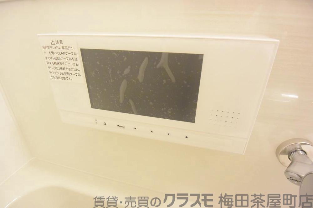 16/30 室内