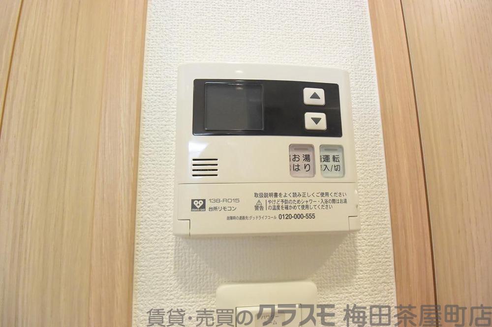 25/30 設備