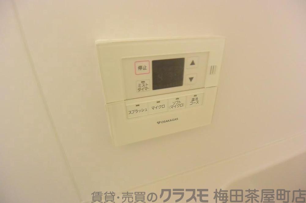 15/30 室内