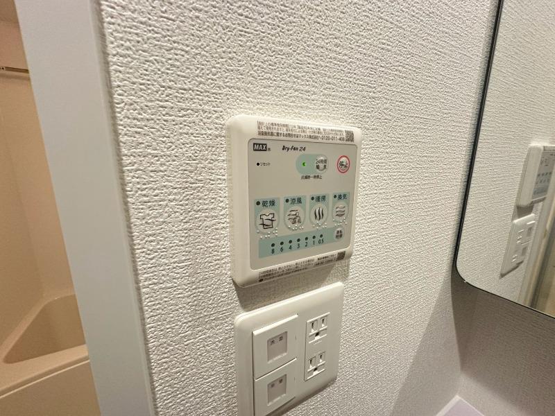 19/30 設備