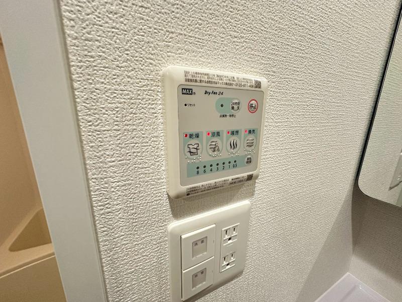 18/30 設備