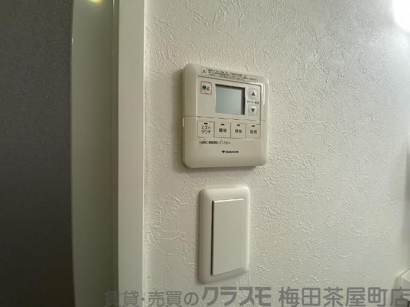 20/30 設備