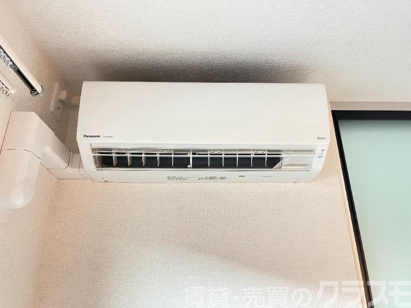 12/30 設備