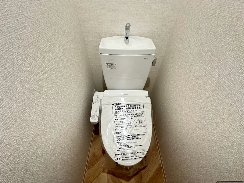15/30 トイレ