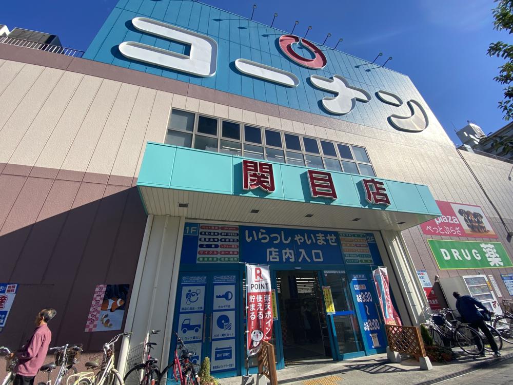 8/12 周辺