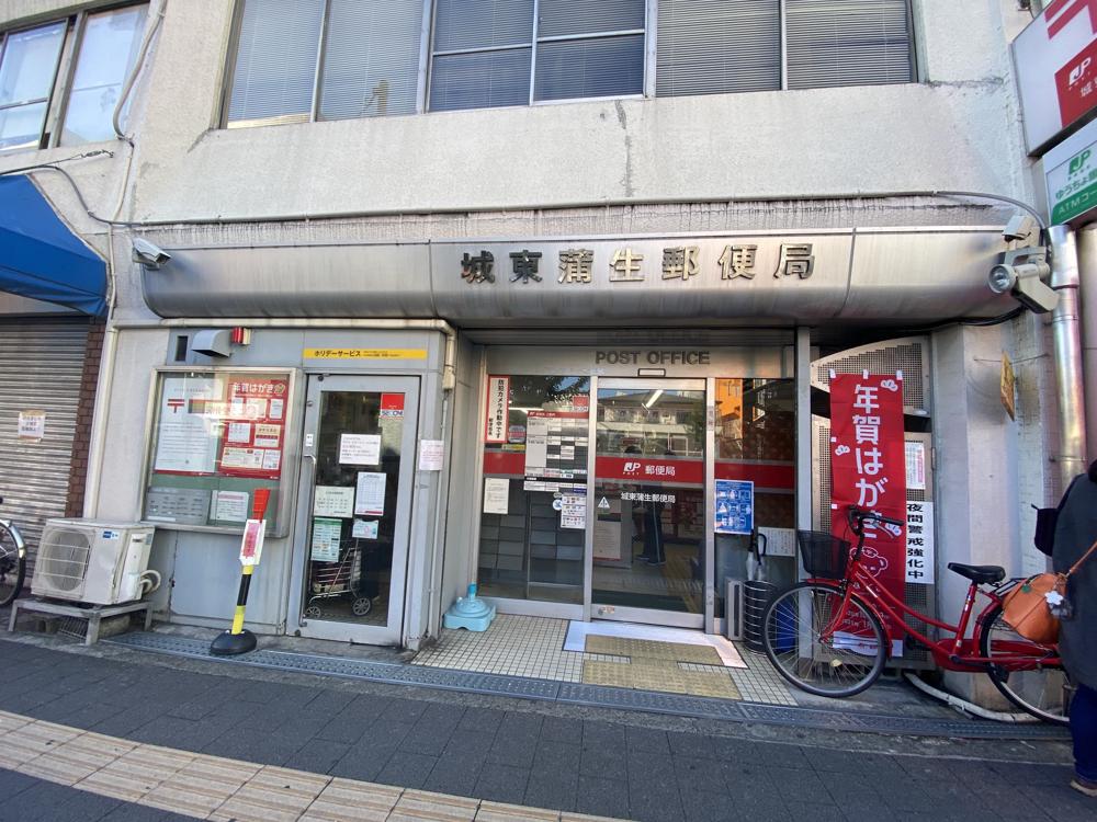9/12 周辺