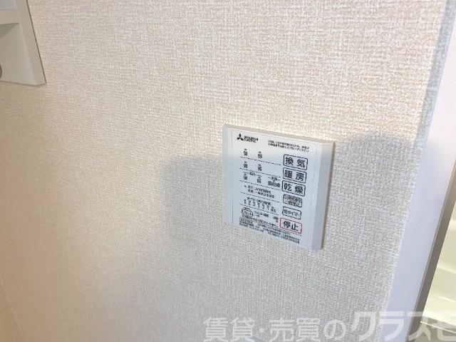 14/30 設備