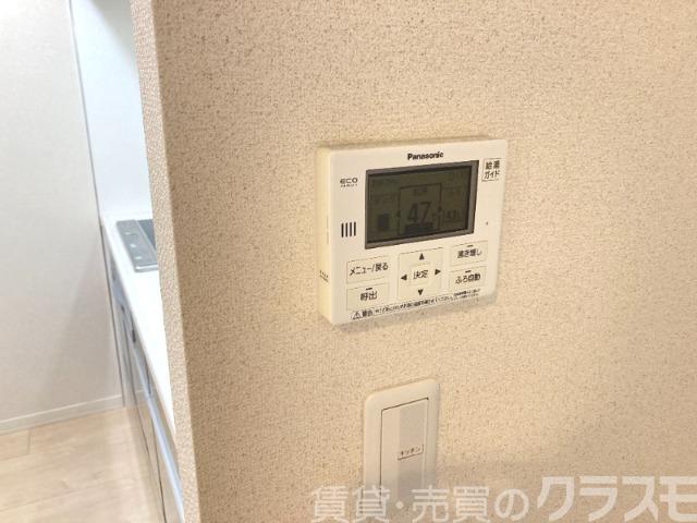 14/30 設備