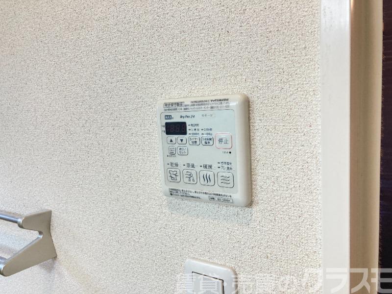 15/30 設備