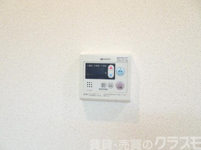 14/30 設備