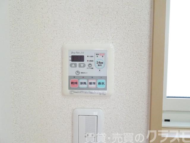 16/30 設備