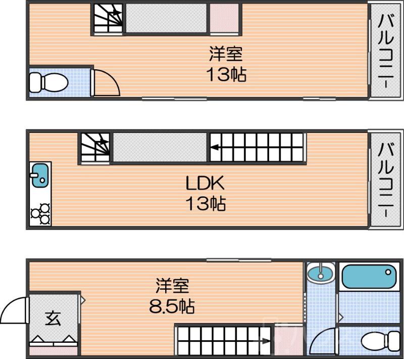 間取