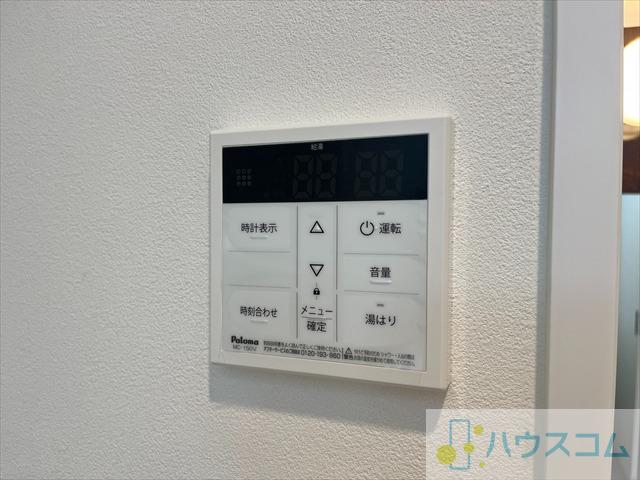 17/30 設備