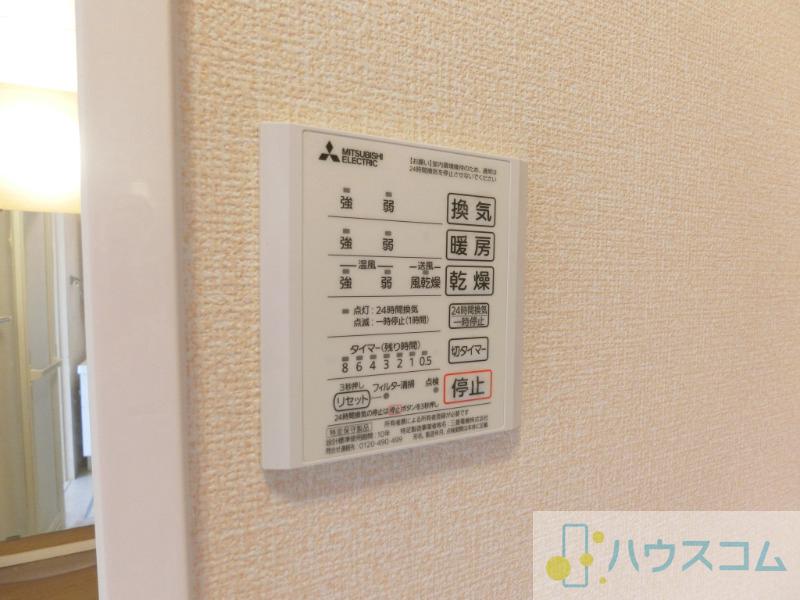 6/30 室内