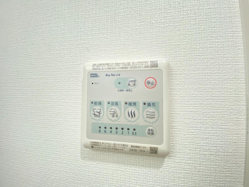 19/30 設備