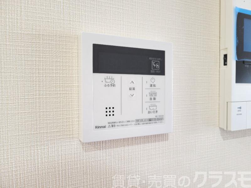 15/29 設備