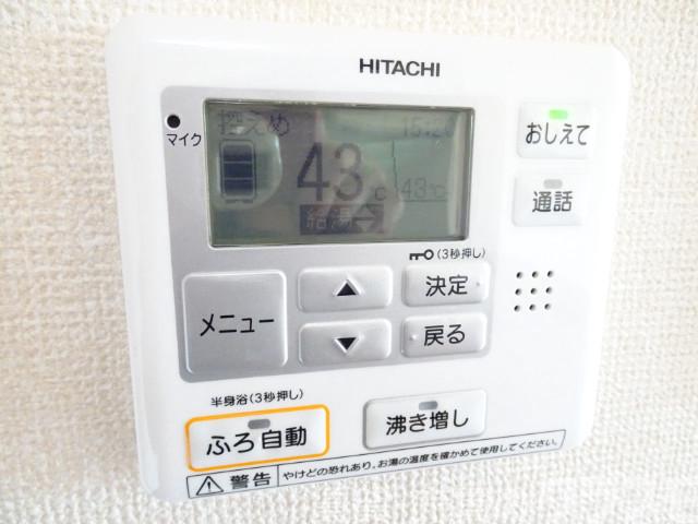 14/30 設備