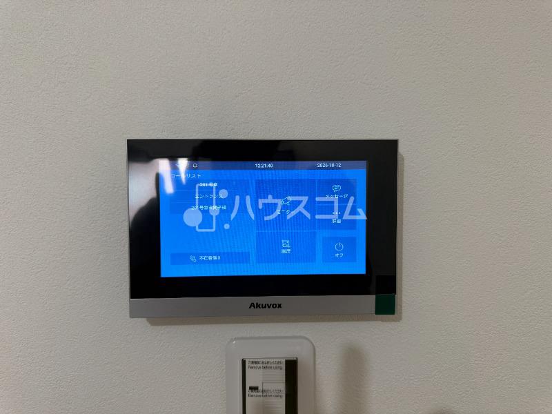 15/25 その他画像