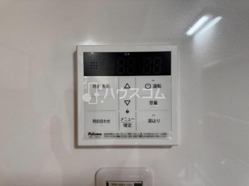 14/25 その他画像