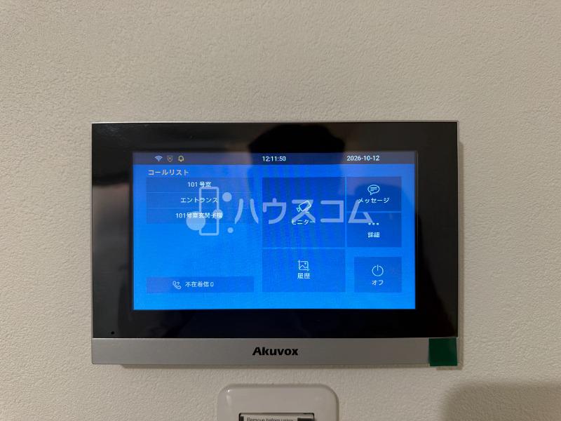 14/24 その他画像