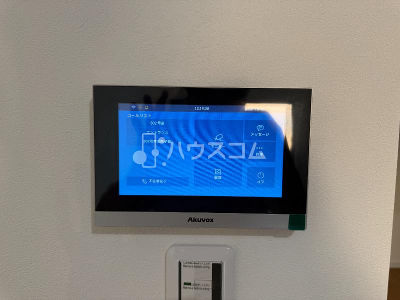 15/25 その他画像