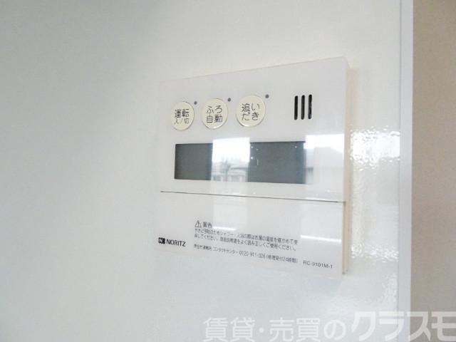 14/28 設備