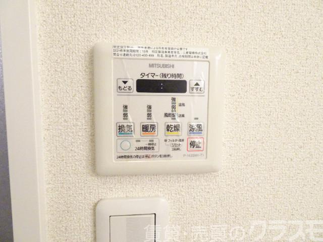 15/28 設備