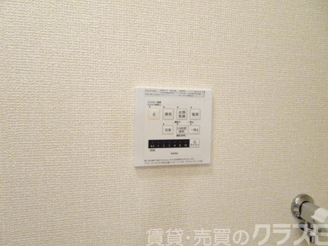 13/27 設備