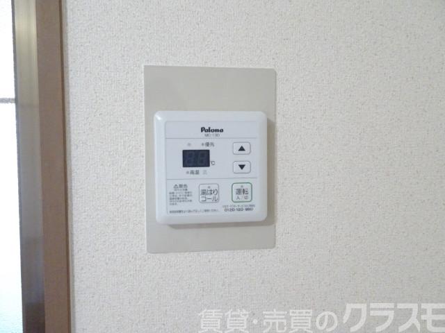 13/30 設備