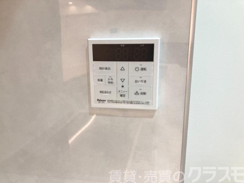 13/29 設備