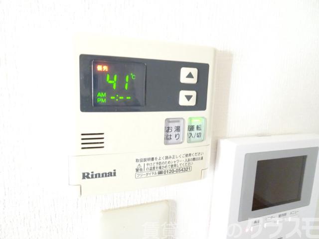 15/30 設備