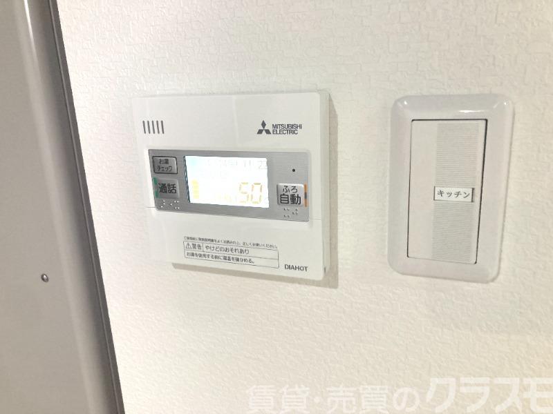 12/27 設備
