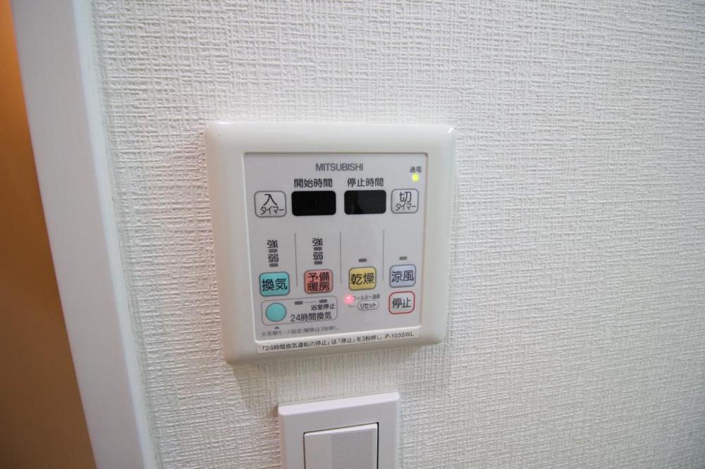 22/30 設備