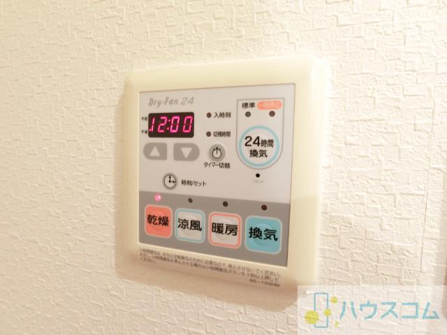 17/30 設備