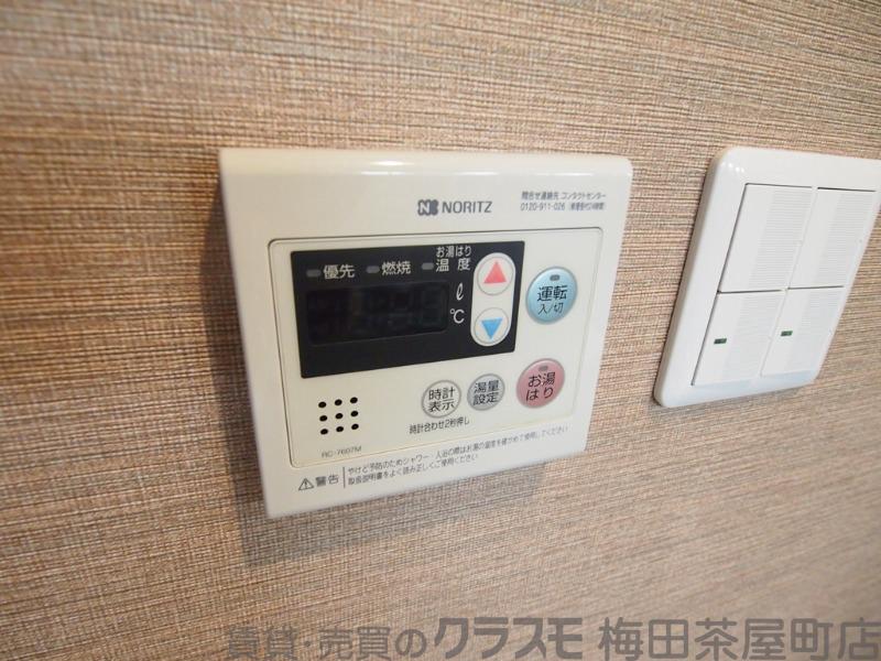 7/30 室内