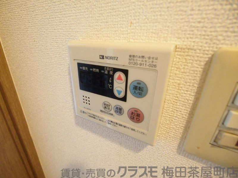 8/30 室内