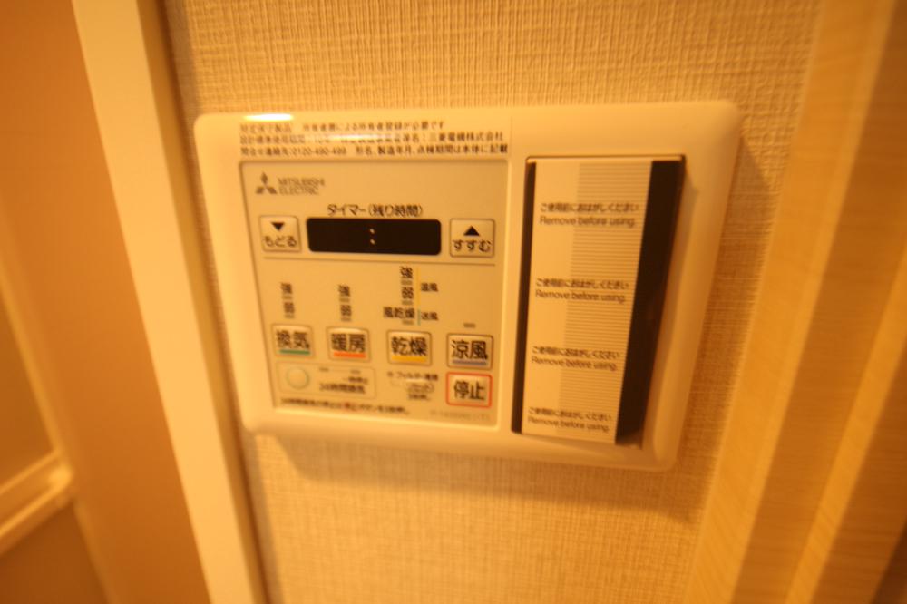 17/30 設備