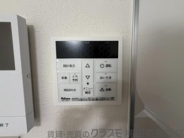 7/30 室内