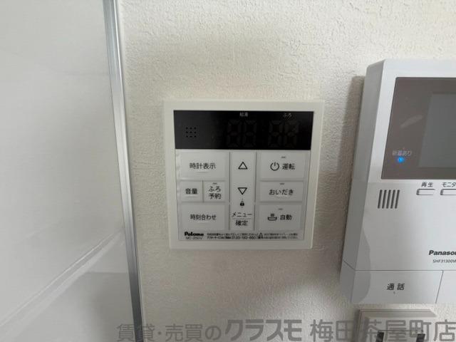 7/30 室内