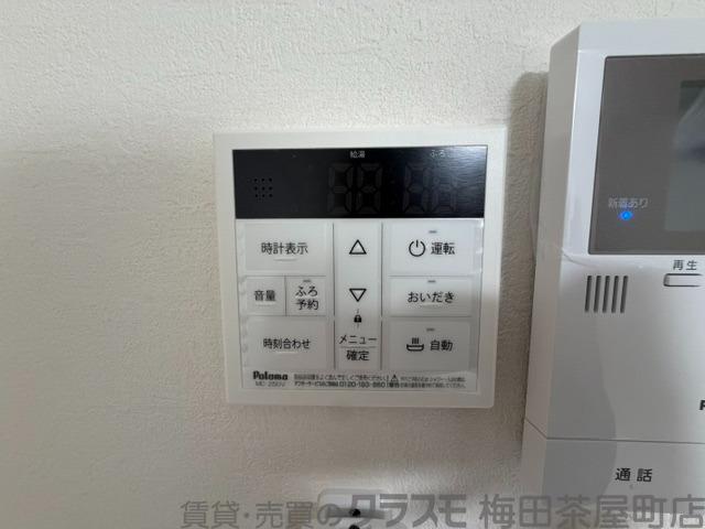 7/30 室内