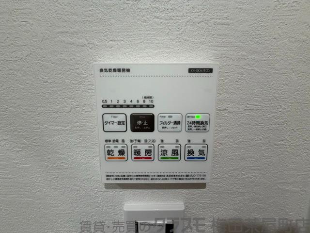 8/30 室内
