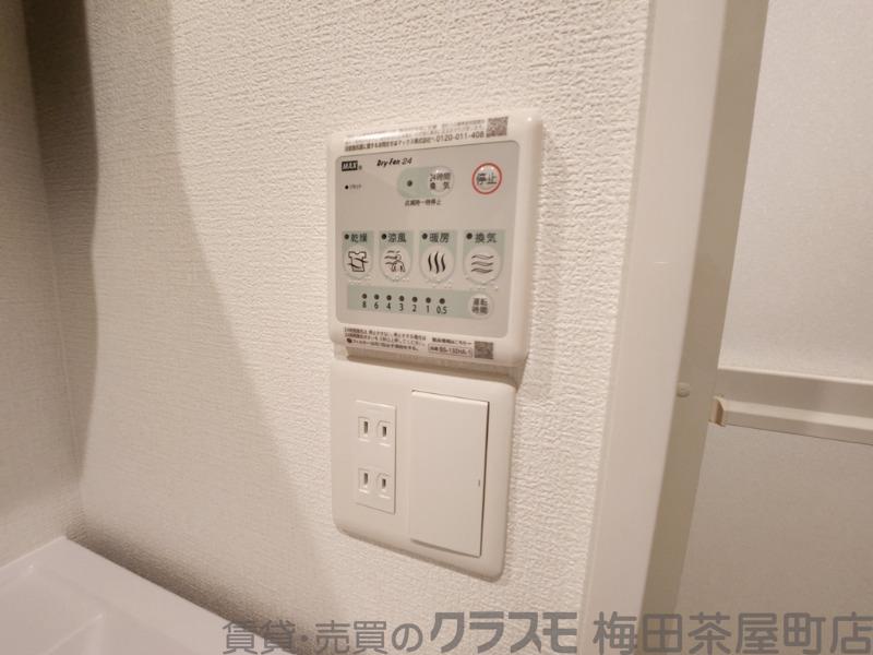 13/30 室内