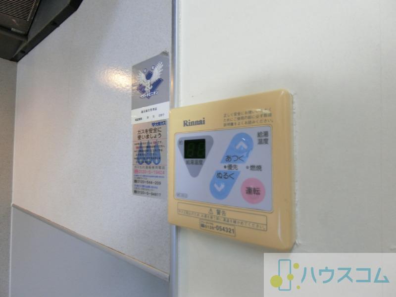 21/30 設備