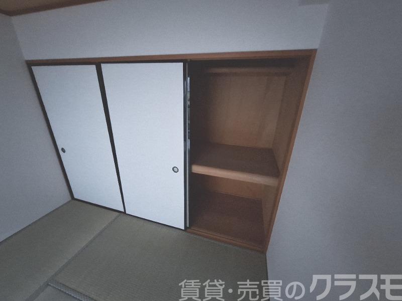 5/24 収納